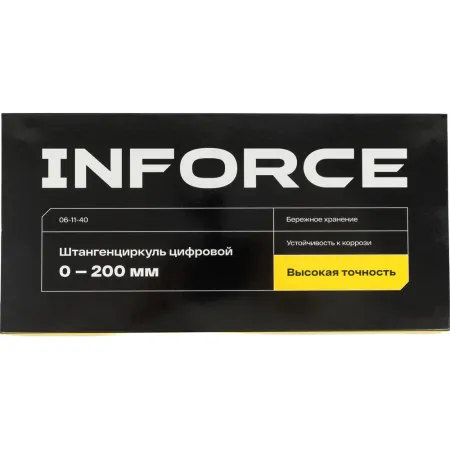 Цифровой штангенциркуль Inforce 06-11-40