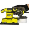 Виброшлифмашина RSS280-S Ryobi