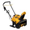 Бензиновая снегоуборочная машина SB 460 Sled, 99cc, лыжи ручной старт// Denzel