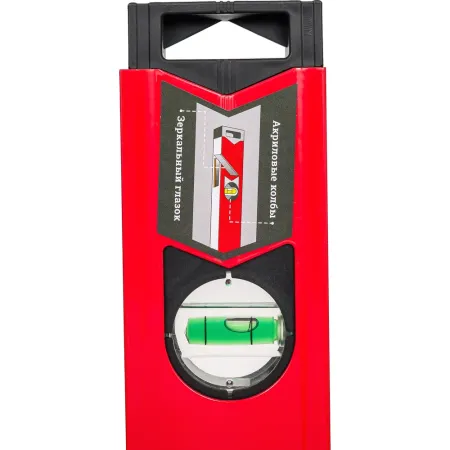 Магнитный уровень Gigant Professional