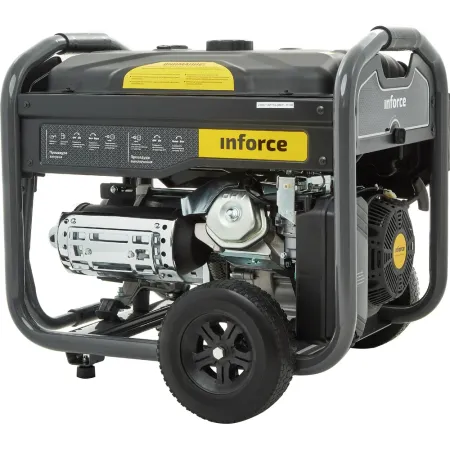 Бензиновый генератор Inforce GL 8000