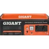 Бензиновый генератор Gigant GGL-7000ES