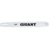 Шина для бензопил Gigant SKL68-04