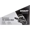 Бензопила Gigant YD-KW05-4518