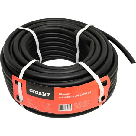 Поливочный резиновый шланг Gigant GWH-06