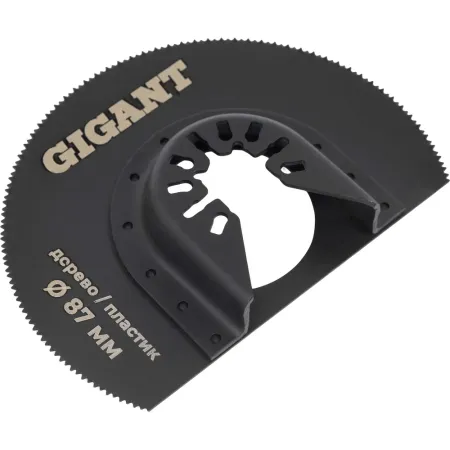 Набор насадок для реноватора Gigant G-10667