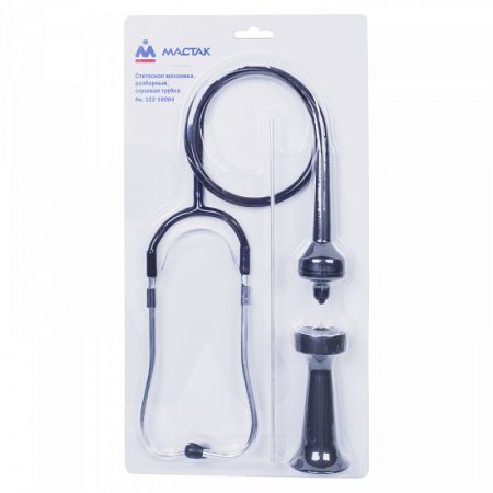 Стетоскоп механика, разборный, слуховая трубка МАСТАК 122-10004