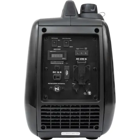 Инверторный генератор Inforce IGC 2200