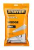 STAYER СВП TileFix, клин 250 шт, система выравнивания плитки ″ворота″ (33849-250)