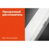 Промышленный светодиодный светильник Gigant GL-01-03