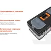 Ящик для инструмента Gigant BX-20