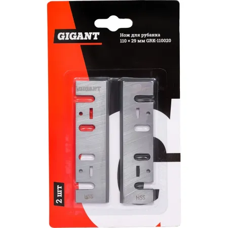 Нож для рубанка Gigant GRK-110020