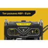 Бензиновый генератор Inforce GL 8000