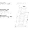 Двухсекционная лестница Gigant L-02