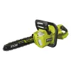 Бесщеточная цепная пила RY36CSX35A-160 Ryobi