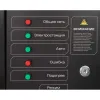 Блок автоматики Inforce IATS 25400D