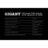 Щетка для ушм Gigant G-12530L
