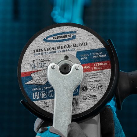 Круг отрезной по металлу, 125 х 1.6 х 22 мм Gross
