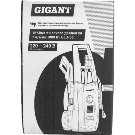 Мойка высокого давления Gigant GLU-06