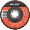 Торцевой круг лепестковый Gigant GRF-120-А
