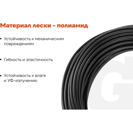 Леска для триммеров Gigant Круг