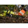 Бесщеточная цепная пила RY36CSX35A-0 Ryobi