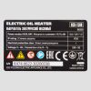 Масляный обогреватель MTX OCH-1500, 230 В, 1500 Вт MTX