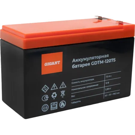 Аккумуляторная батарея Gigant GDTM-12072