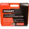 Набор ударных удлиненных головок Gigant G-11325
