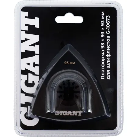 Платформа для шлифлистов Gigant G-10673