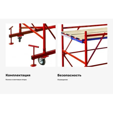 Базовый блок Gigant GTT-025