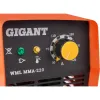 Сварочный инвертор Gigant WML MMA-220