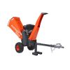 Измельчитель бензиновый PATRIOT PT SB 200 E