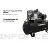 Ременной компрессор Inforce IBCW-270L-3P/950