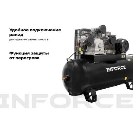 Ременной компрессор Inforce IBCW-270L-3P/950