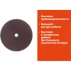 Отрезной диск по металлу Gigant C41/230-2,5