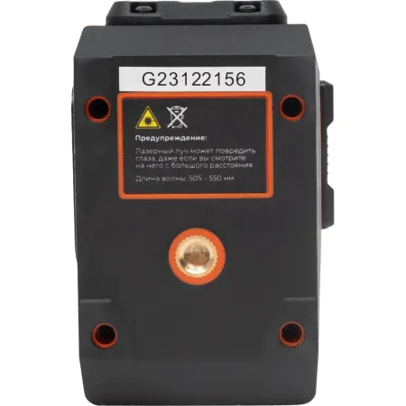 Лазерный уровень Gigant GSMP-7
