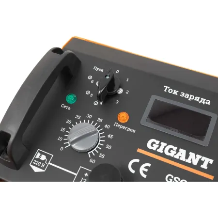 Пуско-зарядное устройство Gigant GSC-630