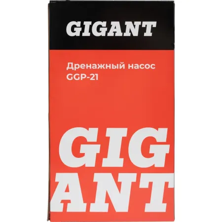 Дренажный насос для грязной воды Gigant GP-21