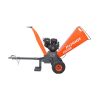 Измельчитель бензиновый PATRIOT PT SB 200 E