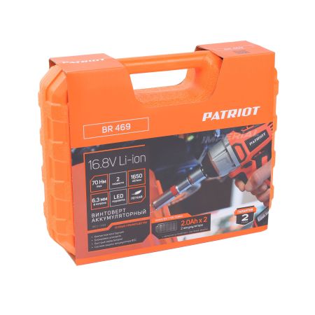 Винтоверт аккумуляторный PATRIOT BR 469
