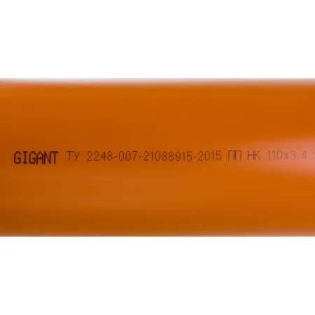 Труба для наружной канализации Gigant GSG-29