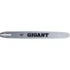 Шина для электропилы Gigant SKL13-31