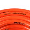Шланг садовый PATRIOT PVC 1225