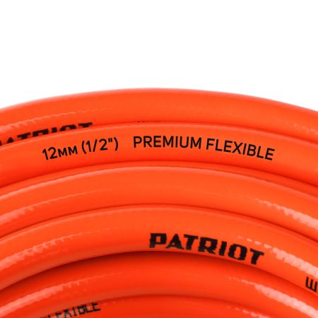 Шланг садовый PATRIOT PVC 1225
