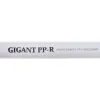 Труба Gigant GSG-8