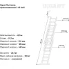 Трехсекционная лестница Gigant L-03