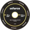 Отрезной алмазный диск по металлу Inforce 11-01-702