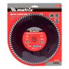 Диск алмазный, отрезной Turbo, 230 х 22.2 мм, сухая резка Matrix Professional