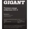 Токовые цифровые клещи Gigant GCC-2